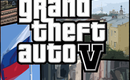 1213479553_gta5